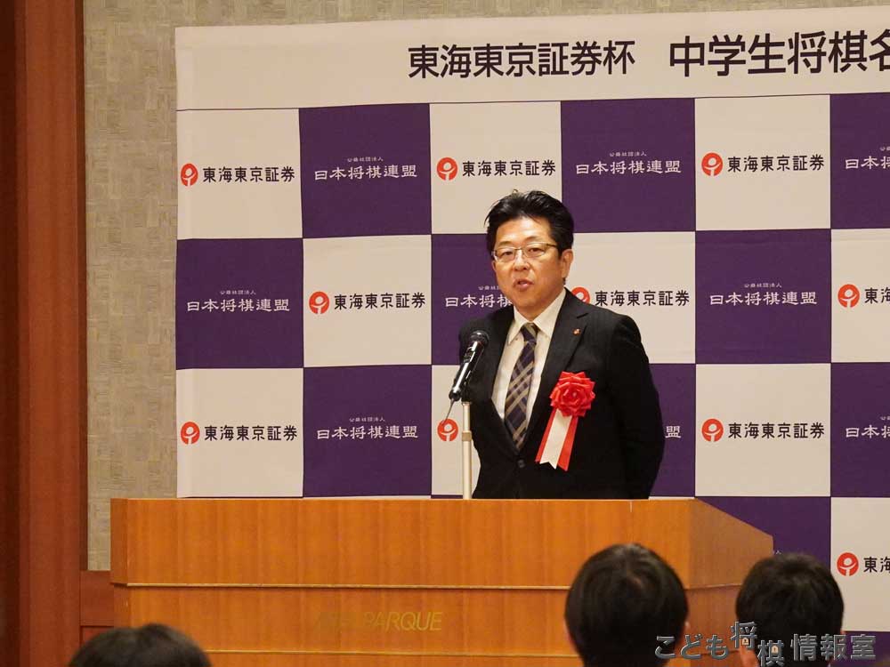 岩田常務執行役員