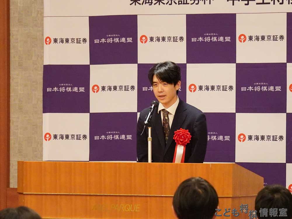 藤井六冠