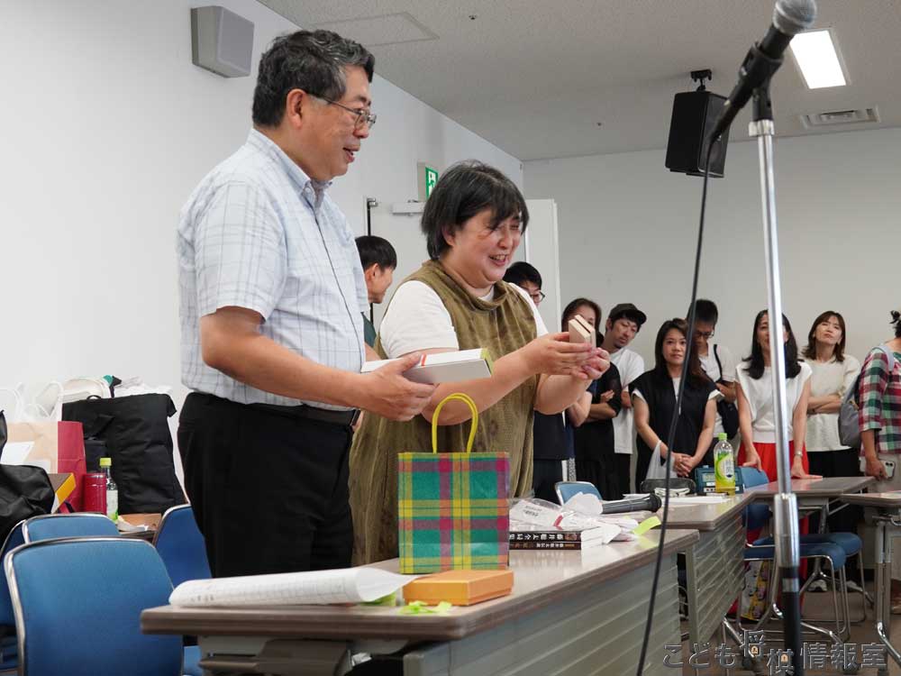 抽選会①