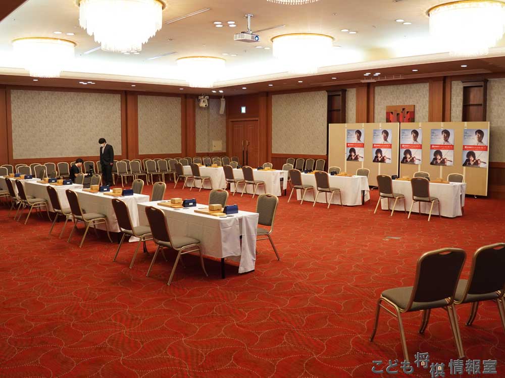 小学生将棋名人戦会場内①