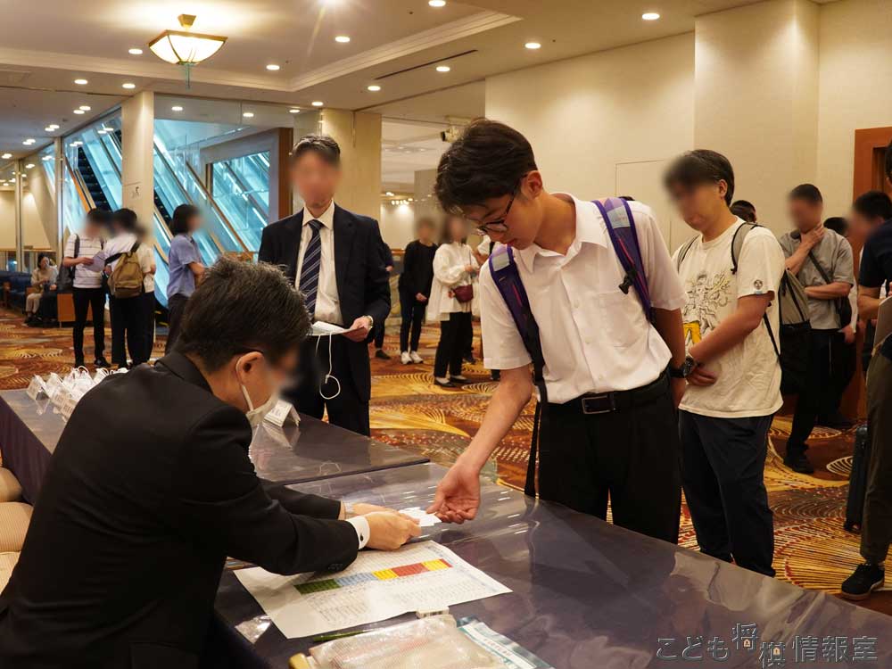 受付・抽選の様子