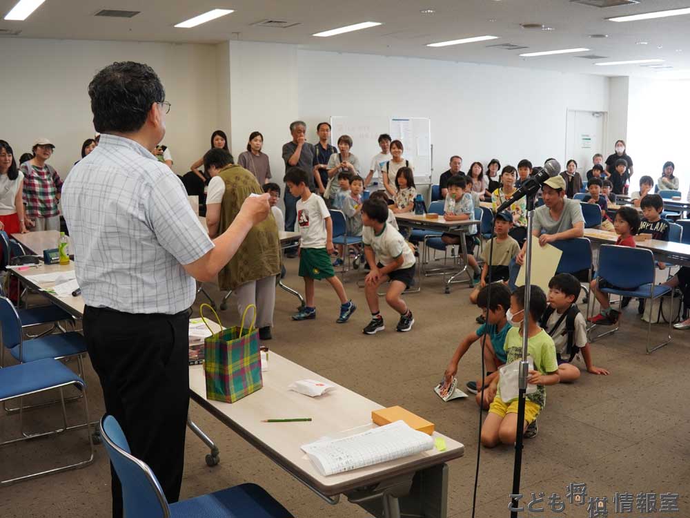 表彰式