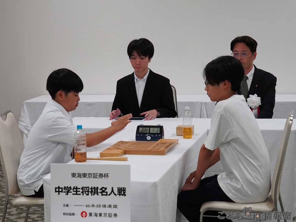 決勝戦