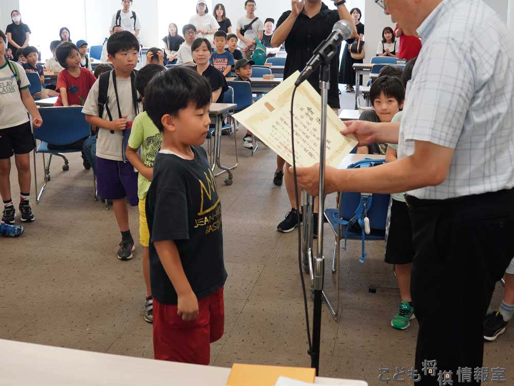 C1級優勝の妹尾君