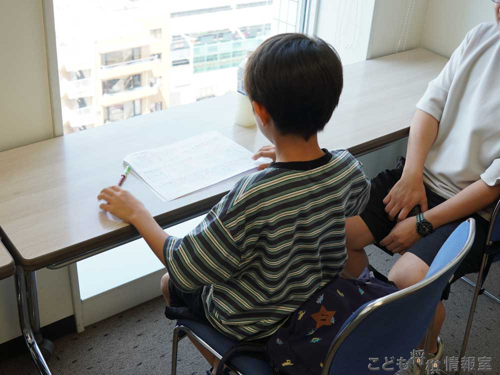詰将棋集を解く