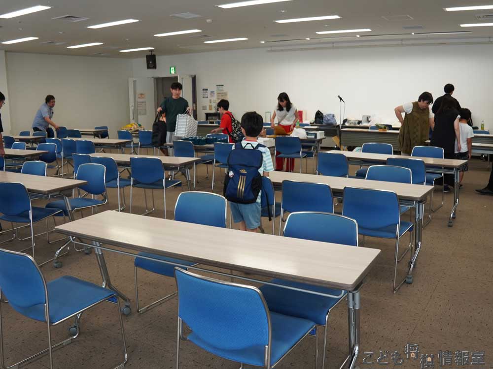 後片付け③
