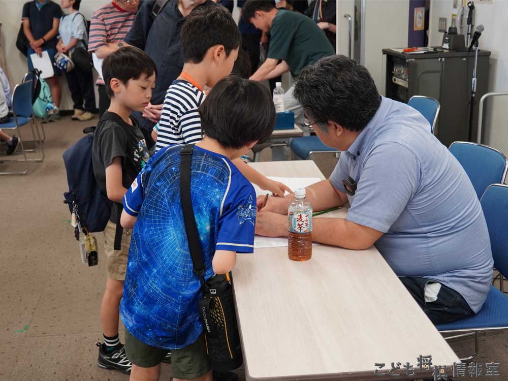 対局結果を報告