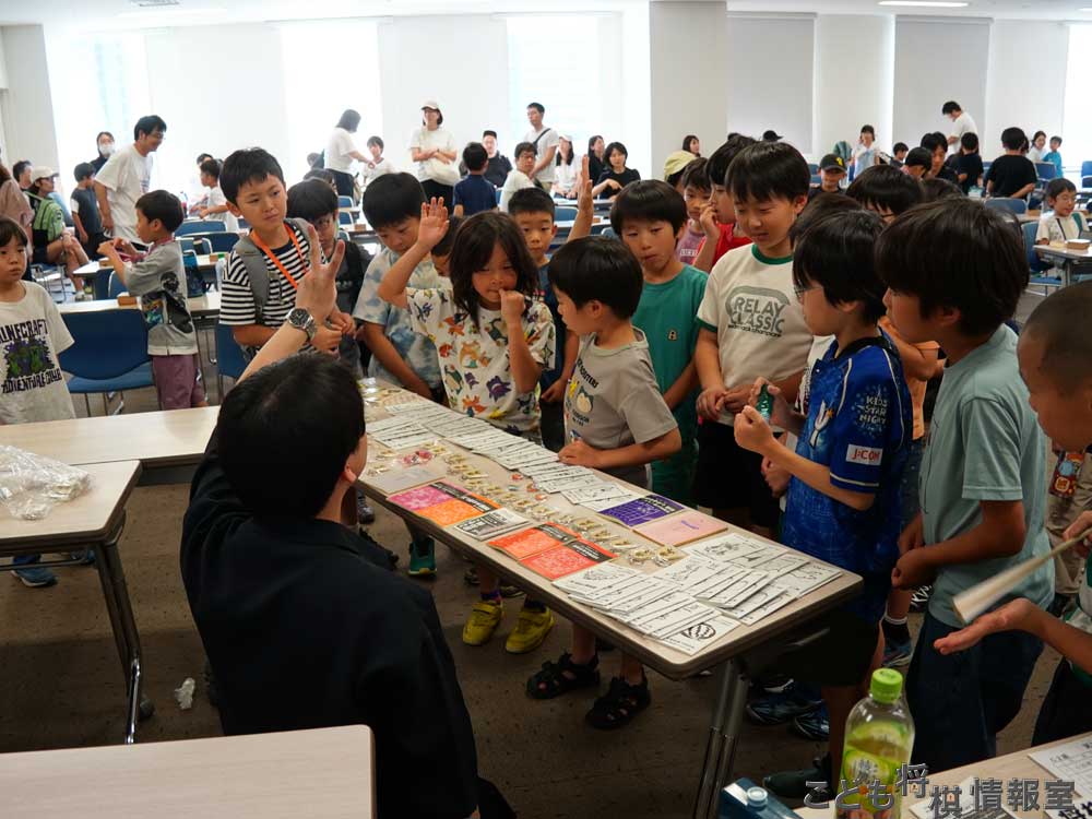 抽選会④