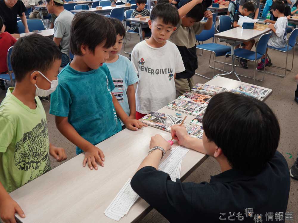 棋書を選ぶ